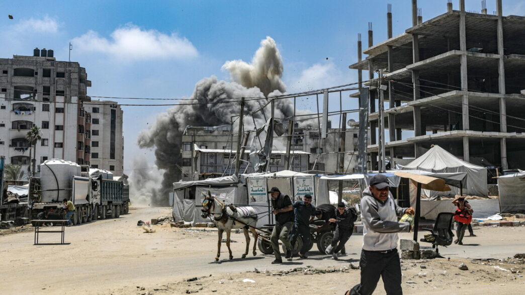 Bombardamento Su Scuola A Gaza