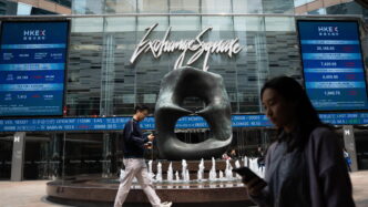 Borsa Di Hong Kong Riparte In