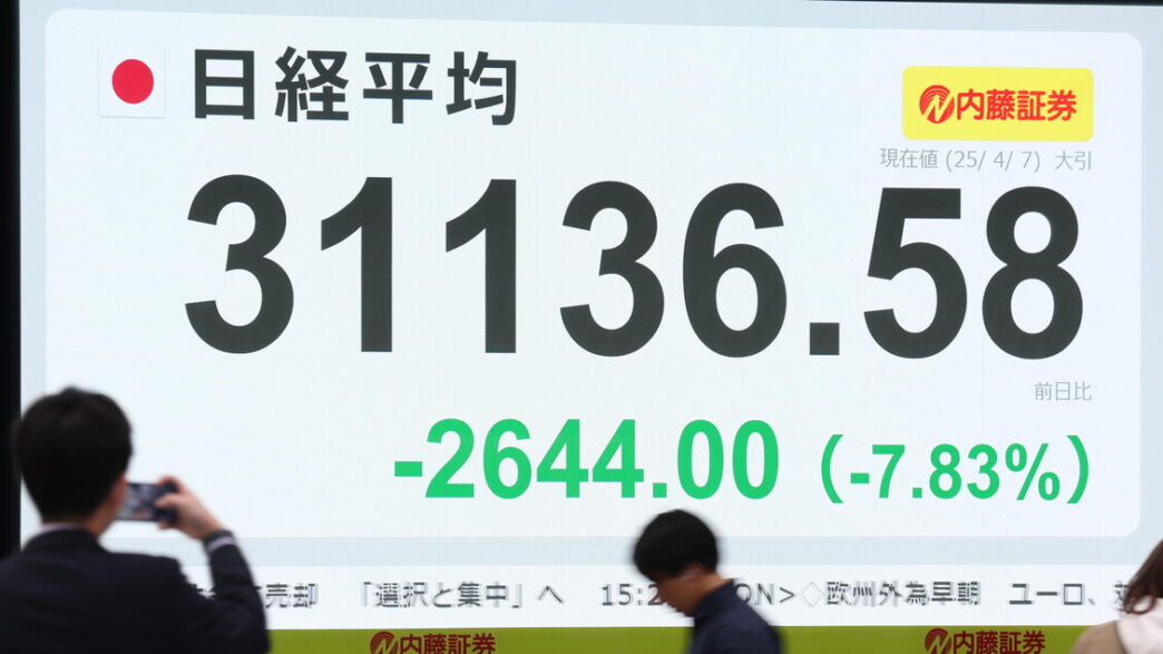 Borse Asiatiche Ai Massimi Da