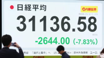 Borse Asiatiche Ai Massimi Da