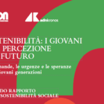 Come I Giovani Vedono La Sostenibilità E Il Futuro: Un Rapporto Sulla Percezione E Le Aspettative Nel 2025