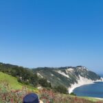 Controlli Dei Carabinieri Forestali Durante Il Primo Maggio Nel Parco Della Gola Della Rossa E Del Monte Conero