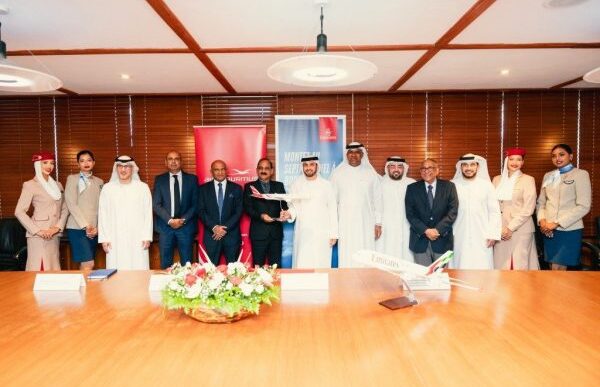 Emirates E Air Mauritius Ampli