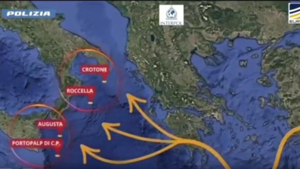 Estradato Dall27Albania In Ital