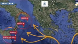 Estradato Dall27Albania In Ital