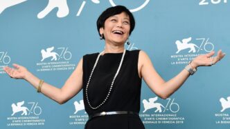Far East Film Festival 27 A Ud