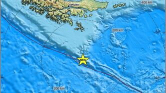 Forte Terremoto Di Magnitudo 7