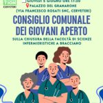 Il 5 Giugno Consiglio Comunale Dei Giovani Di Cerveteri Apre Le Porte Per Sostenere La Protesta Degli Studenti Di Infermieristica