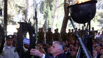 Il Capo Del Mossad E Il Minist