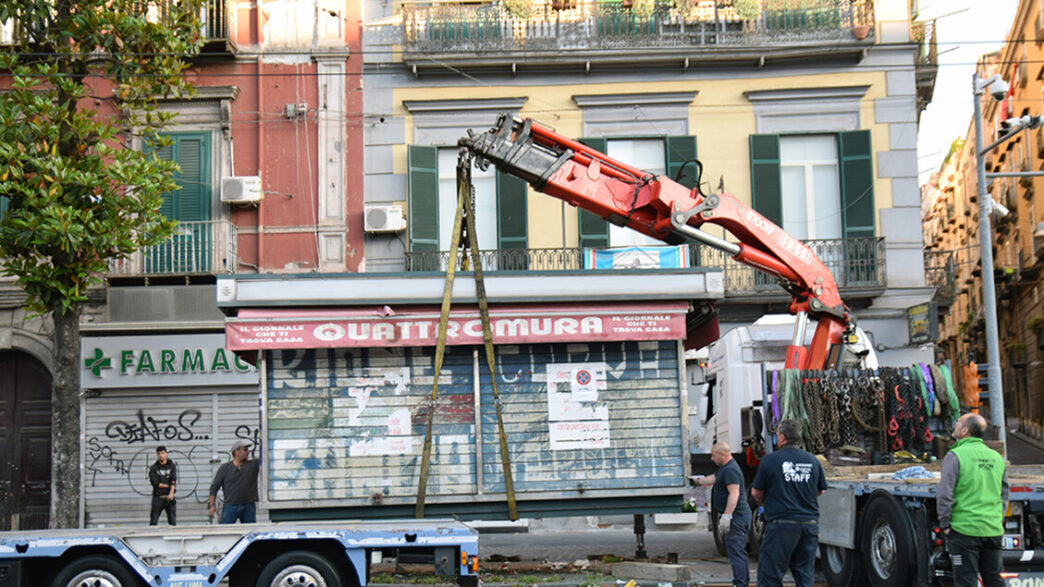 Il Comune Di Napoli Avvia La D