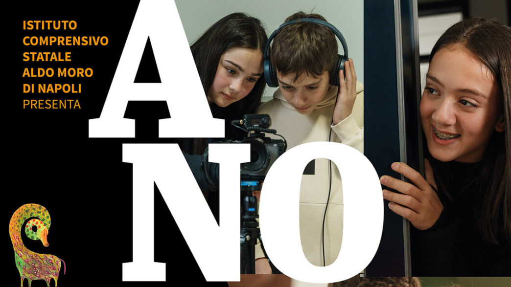 Il Cortometraggio 22Anomalia22 D