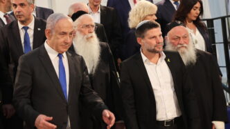 Il Gabinetto Di Sicurezza Isra