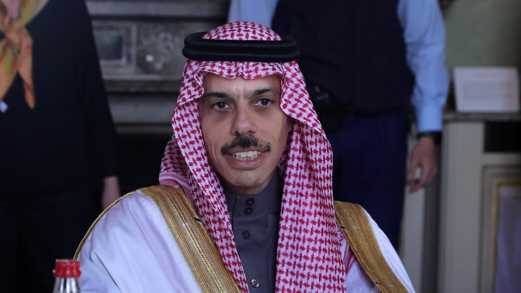 Il Ministro Degli Esteri Saudi