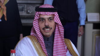 Il Ministro Degli Esteri Saudi
