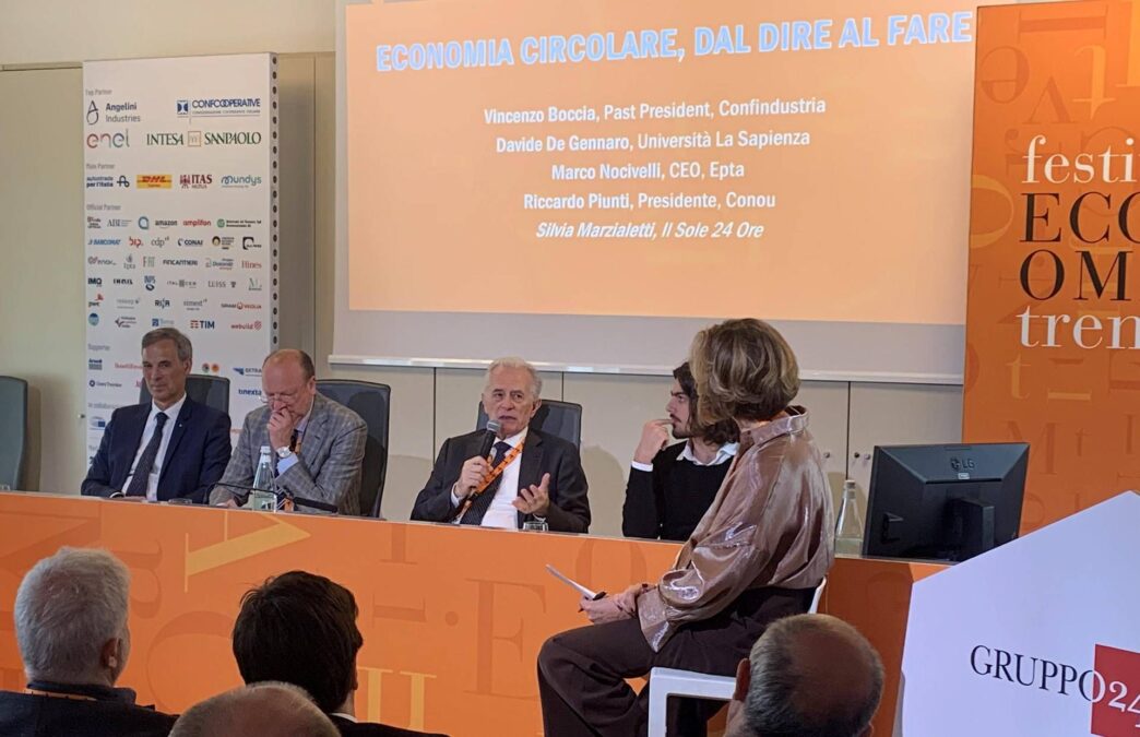 Il Modello Del Conou Per La Ra