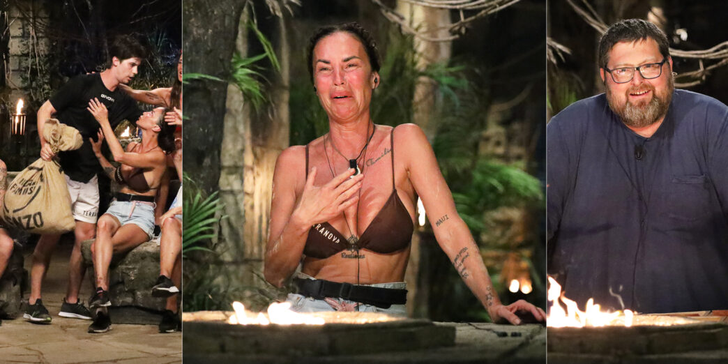 Isola Dei Famosi 20252C Prima E
