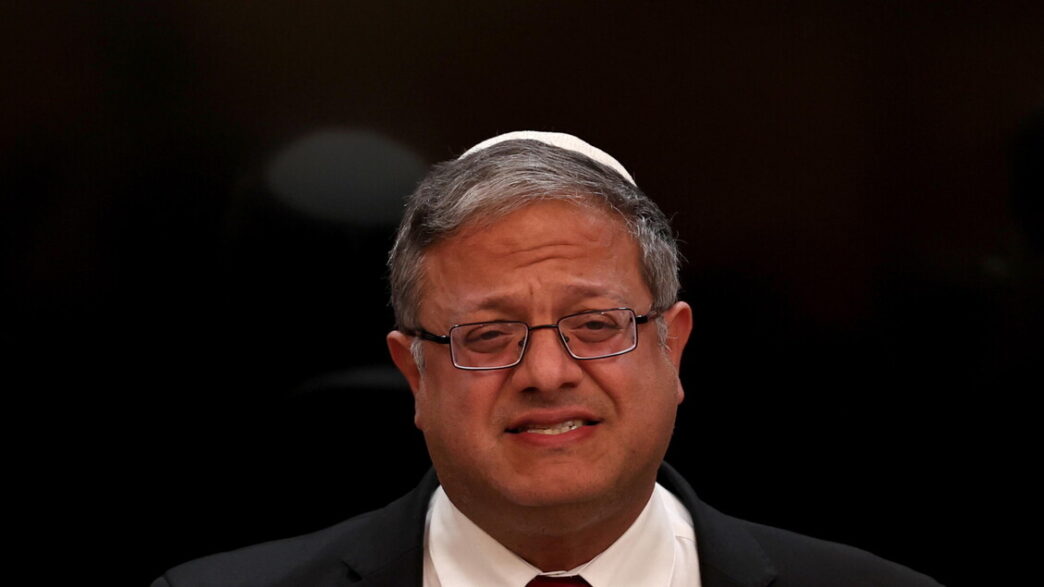 Itamar Ben Gvir Invita A Un27Az