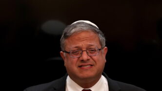 Itamar Ben Gvir Invita A Un27Az