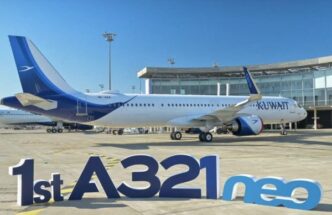 Kuwait Airways Accoglie Il Pri