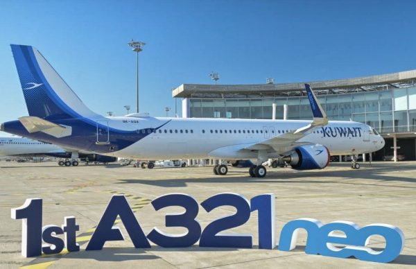 Kuwait Airways Accoglie Il Pri