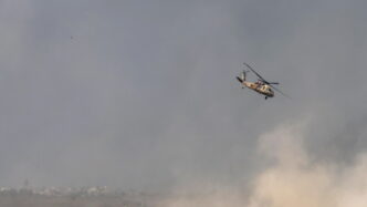 Le28099Esercito Israeliano Ordina E