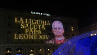 La Facciata Del Palazzo Region