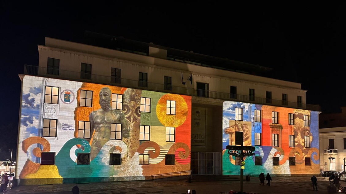 La Facciata Di Palazzo Piacent