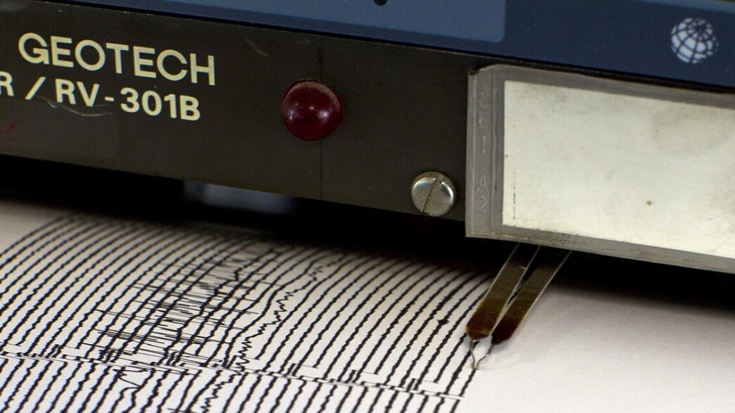 Lieve Terremoto Di Magnitudo 3