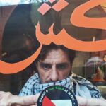 Napoli Manifesta Solidarietà Con Gaza Dopo L’episodio Tra Ristoratrice E Turisti Israeliani