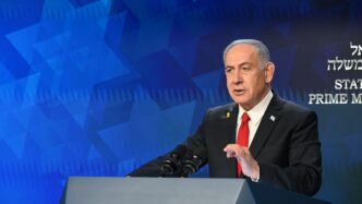 Netanyahu3A Attentato A Washing