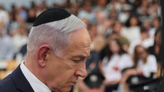 Netanyahu Accusa Il Qatar Di D