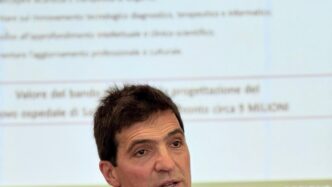 Nuovo Ospedale Di San Benedett