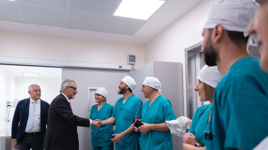 Ospedale Oftalmico Di Roma Tor