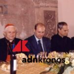 Papa Prevost E Cardinale Ratzinger A Ostia Per Eventi Religiosi E Culturali Nel 2004
