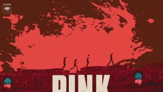 Pink Floyd Live A Pompei Guida