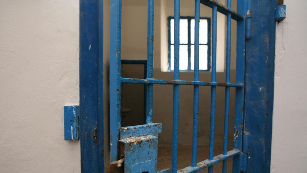 Polizia Penitenziaria Sequestr