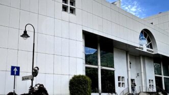 Preoccupazioni Confermate Sull
