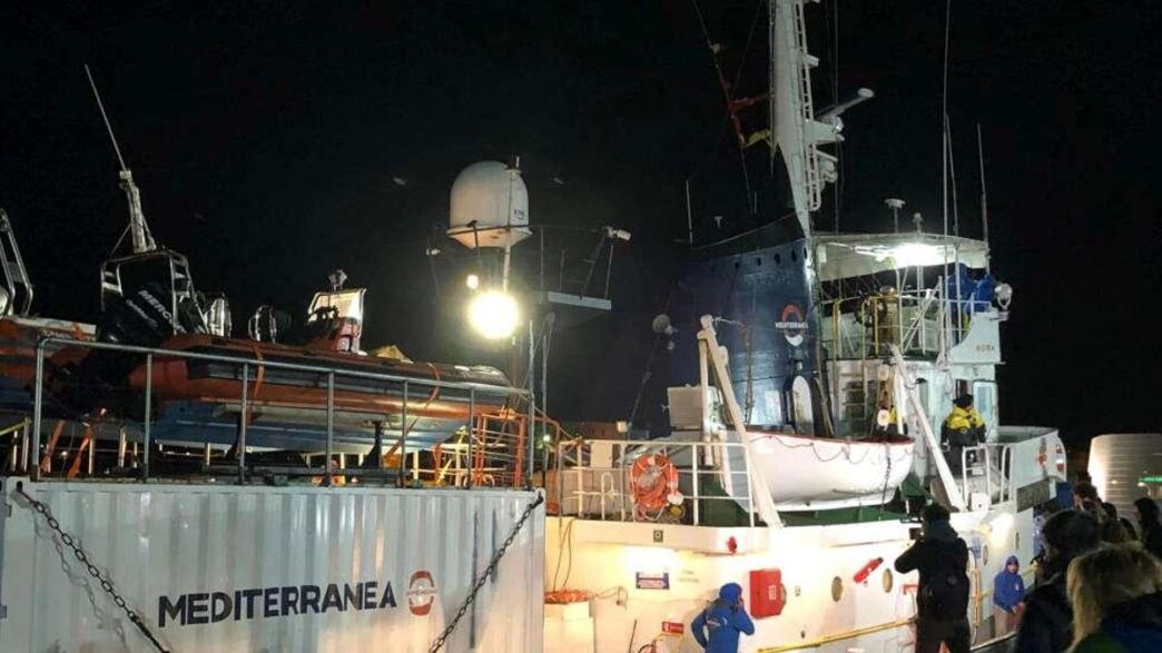 Prima Udienza Del Processo Per