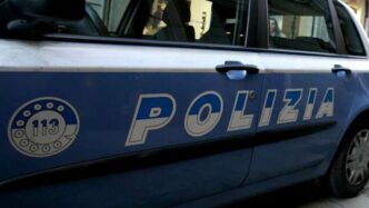 Ragazzo Egiziano Di 20 Anni Mu