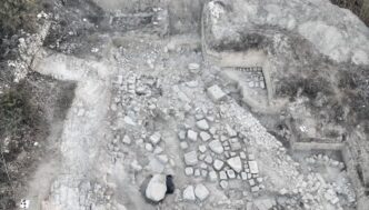 Riscoperto Il Santuario Di Apo