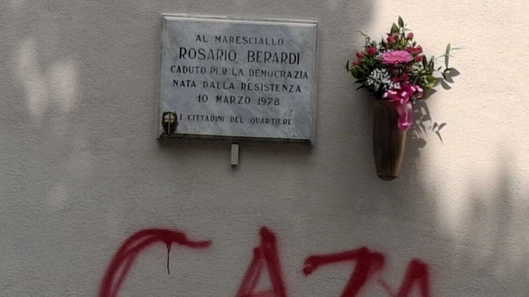 Scritta 22Gaza22 Sotto La Lapide