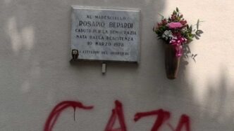 Scritta 22Gaza22 Sotto La Lapide