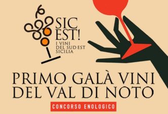 Si Apre Il Sipario Su Sic Est21