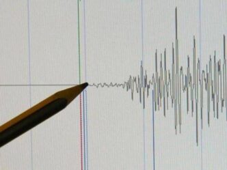 Terremoto Di Magnitudo 5.2 Col