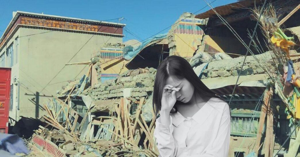 Terremoto Di Magnitudo 5.5 Scu