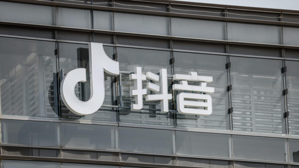 Tiktok Multata Per 530 Milioni