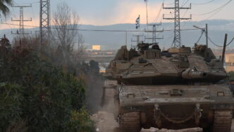 Veicoli Blindati Israeliani Av