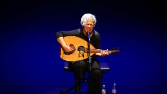 Voci E Musiche Dalla Palestina