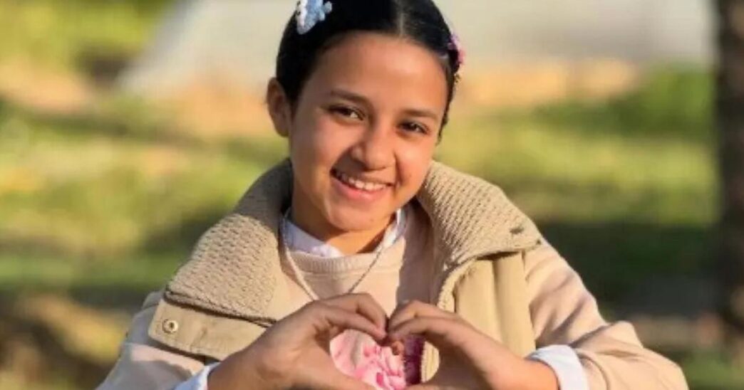 Yaqeen Hammad2C La Bambina Di G