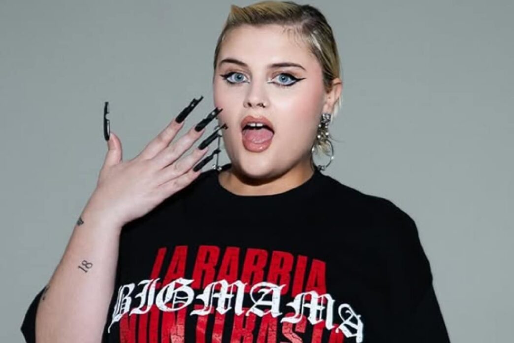 Dove Vive Big Mama